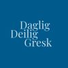 Daglig Deilig Gresk logo - Similar company to Scandicommerce