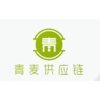 南京青麦供应链有限公司