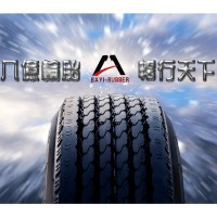 BAYI Rubber Co., Ltd ( Truck tire / tyre ) logo - Similar company to Bremels Rubber Industries