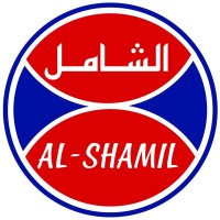Al Shamil Co for Plastic Manufacturing logo - Similar company to Mak International Plastic Company