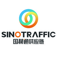 Sinotraffic Supply Chain Co., Ltd logo - Similar company to Chloe Consulting
