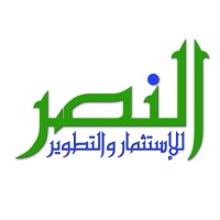 Al Nasr Investment and Development Company (NIDC) logo - Similar company to Venture One