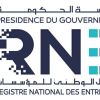 CENTRE NATIONAL DU REGISTRE DES ENTREPRISES -national business register logo - Similar company to Tsi Tunisie Systèmes D'Information
