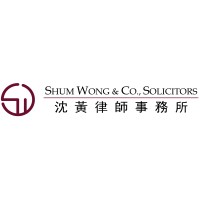 Shum Wong & Co., Solicitors logo - Similar company to Henry Wai & Co., Solicitors