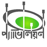 Pavilion Sports logo - Similar company to Playmaker