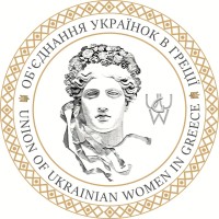 Ukrainian Women in Greece logo - Similar company to Osnova