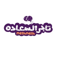 Tager El-Saada Meshmesh logo - Similar company to 4Insights