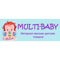 Multi-baby logo - Similar company to Dear First Day Baby & Kids Shop