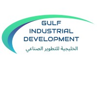 Gulf Industrial Development LLC logo - Similar company to Relint