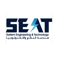 هندسة النظم والتكنولوجيا SEAT logo - Similar company to Aast Triton Rovs