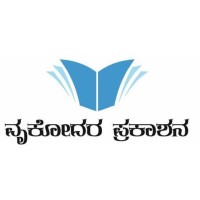 Vrikodara Prakashana logo - Similar company to Virabh Technologies