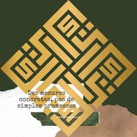 Yaraak - USA | MOROCCO logo - Similar company to Sei Group