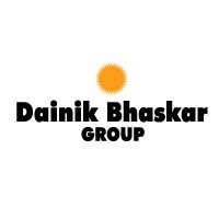 DB Corp Ltd. logo - Similar company to Dbcorp Brasil Sistemas Erp