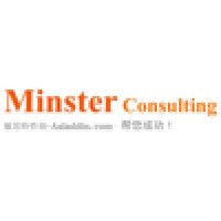 Minster Consulting (Beijing) Ltd logo - Similar company to Pinesoft