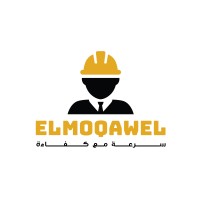 Elmoqawel logo - Similar company to Abna Corporation