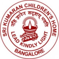 Sri Kumaran Children's Home Composite Pre-University College logo - Similar company to Sri Kumaran Children'S Home
