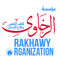 Rakhawy organization for mental health and addiction treatment logo - Similar company to Cognitive Sciences And Brain Research Centre - The British University In Egypt