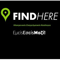 Findhere