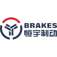 Heng Yu Friction Products Ltd. logo - Similar company to Prosource Supply