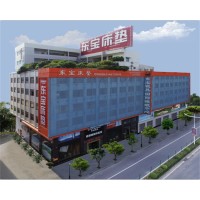 Dongguan City Bedding King Co.,Ltd logo - Similar company to 深圳市森为富尔光电科技有限公司