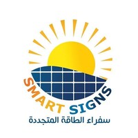 Smart Signs Solution
