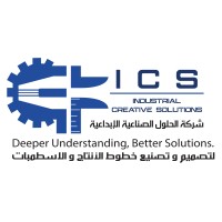 شركة الحلول الصناعية الابداعية-INDUSTRIAL CREATIVE SOLUTIONS logo - Similar company to Industrial Solution Isg