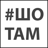 SHOTAM logo - Similar company to Bartt