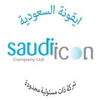 Saudi Icon Print Station logo - Similar company to Heal One World
