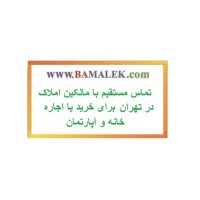 By Owner Expo (نمایشگاه با مالک) logo - Similar company to Internetwork
