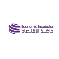 Economic Incubator logo - Similar company to شركة سحابة الاعمال