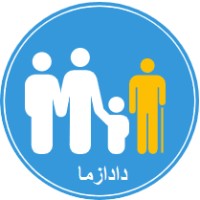 Dadazma logo - Similar company to انجمن بلاکچین دانشگاه تهران | Ut Blockchain Club
