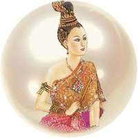 Pearl of Siam Restaurant logo - Similar company to Dust Factory