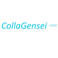 Gensei Global Industries-Collagen factory logo - Similar company to Caldo Coc - Bone Broth