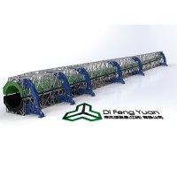 Di Feng Yuan Trading Co., Ltd. logo - Similar company to Career Entry