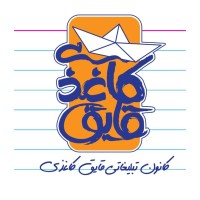 GHAYEGH KAGHAZI logo - Similar company to Zard.Ai