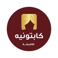 capitonner logo - Similar company to Sus
