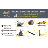 24ABIS GROUP OF COMPANIES logo - Similar company to Gjb Group Of Companies