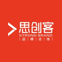 思创客品牌咨询（北京）有限公司