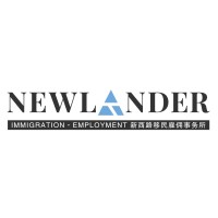 Newlander Immigration & Employment