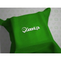 Jahiz logo - Similar company to Convrgence