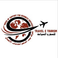 House of Support for Business Services (Travel & Tourism) logo - Similar company to Bkr Group