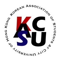 KASCU EXECUTIVE COMMITTEE logo - Similar company to Korean Students' Union In Hong Kong