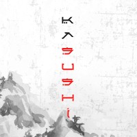 KaSushi logo - Similar company to Xipefo Creative Agency