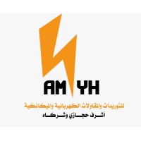 AMYH POWER logo - Similar company to Anan Construction & Engineering Specialized Work Co.
