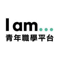 I am...Youth Portal logo - Similar company to 就業發展服務 Employment Development Services