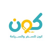 عروض كون للسفر و السياحة logo - Similar company to العروض السياحية