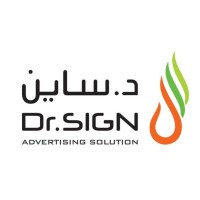 Dr.Sign | د.ساين logo - Similar company to Direction Events Management