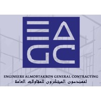 ENGINEER ALMOBTAKRON logo - Similar company to Creative House Contracting Llc