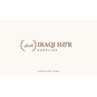 Iraqi Hotel&Resturant Supply logo - Similar company to Seg Hotel Supply