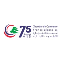 Chambre de Commerce Franco-Libanaise logo - Similar company to Twily